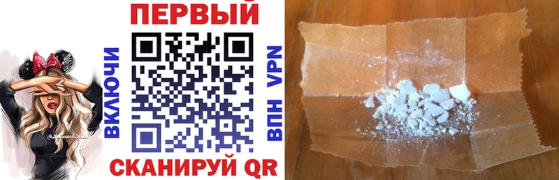 Amphetamine 98% Инсар