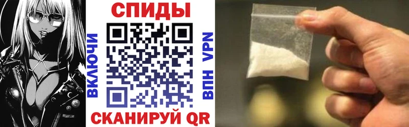 Amphetamine 98%  Инсар 