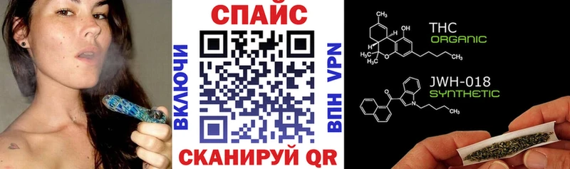 блэк спрут ONION  Инсар  Бутират бутик  цена наркотик 