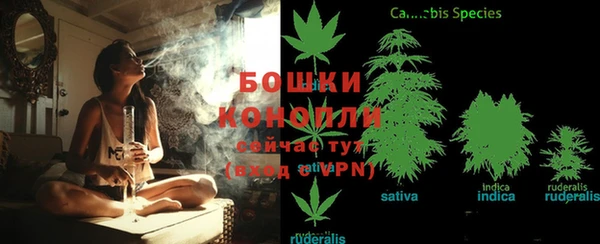 кокаин Абаза
