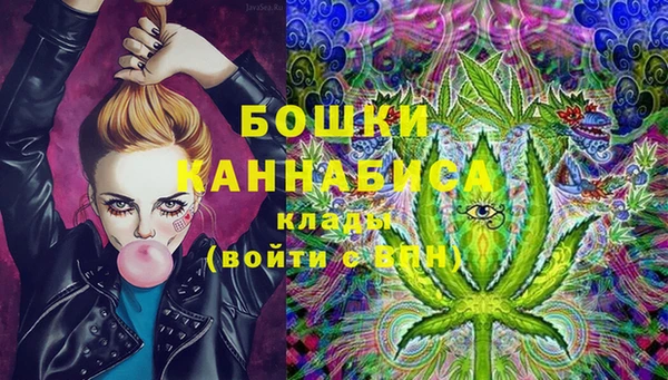 МДМА Алексин