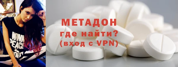 скорость Абинск