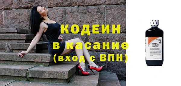 скорость Абинск