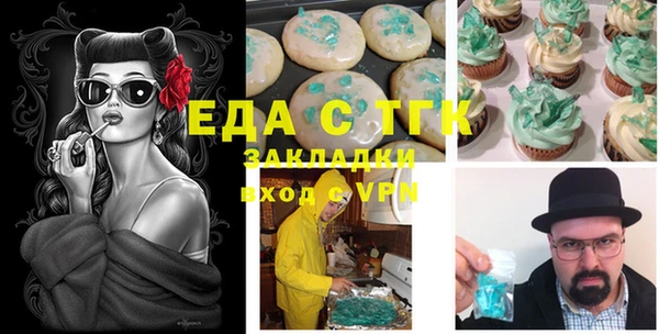 кокаин колумбия Алзамай