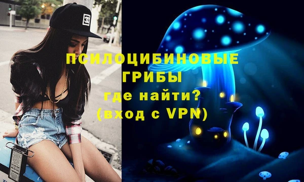 скорость Абинск