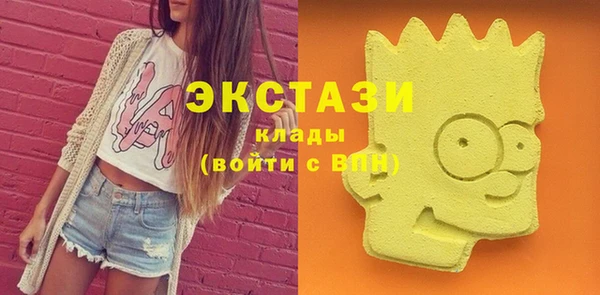 скорость Абинск