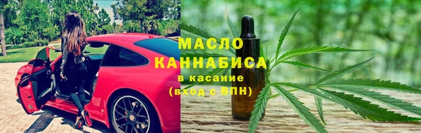 скорость Абинск
