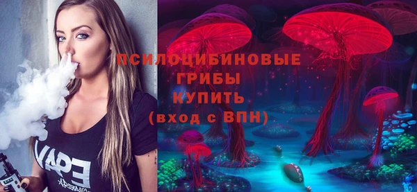 кокаин Абаза