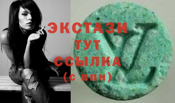 скорость Абинск