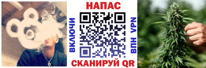Конопля THC 21%  Инсар 